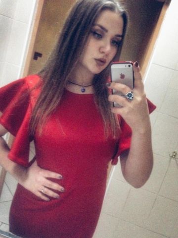 Хана